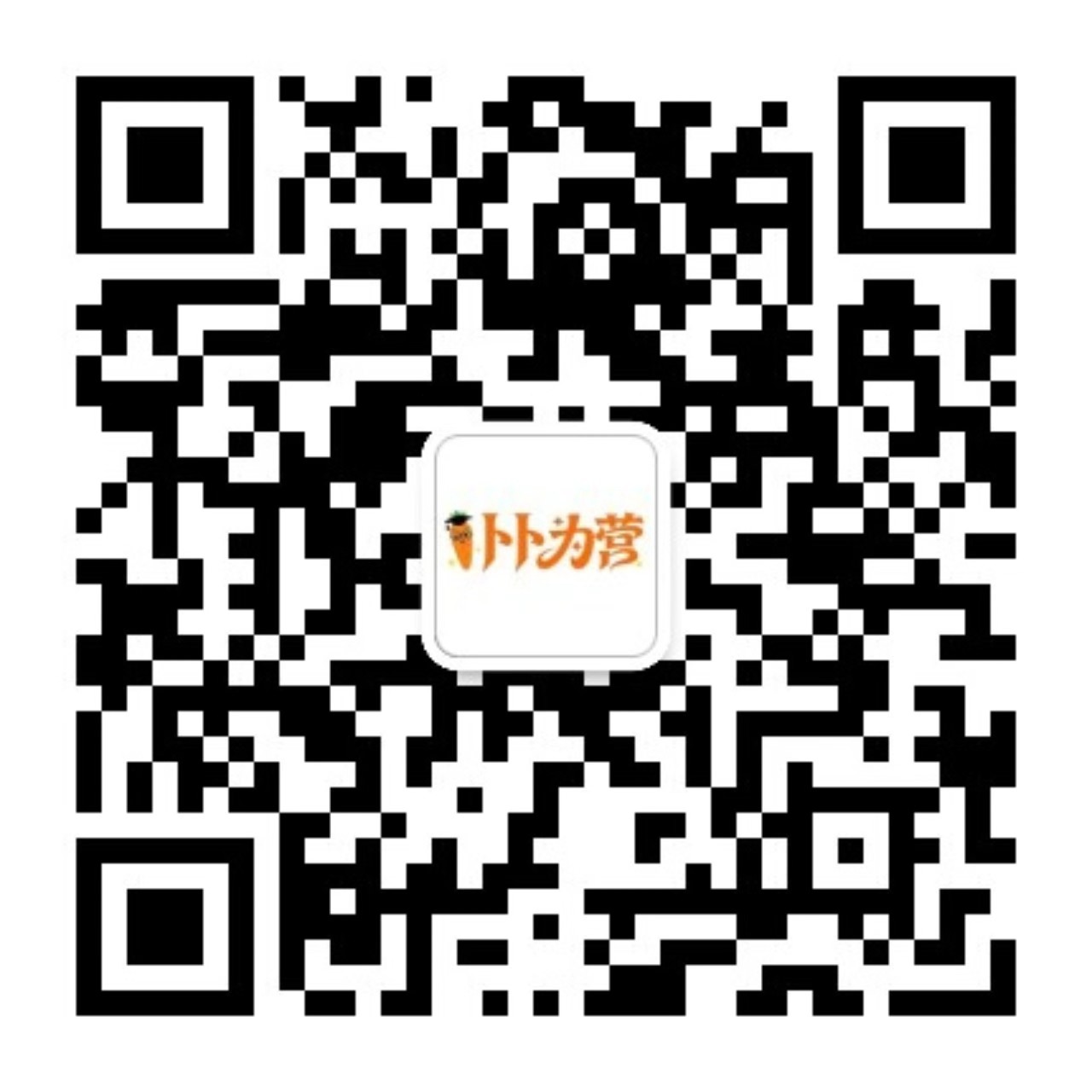 微信公众号二维码